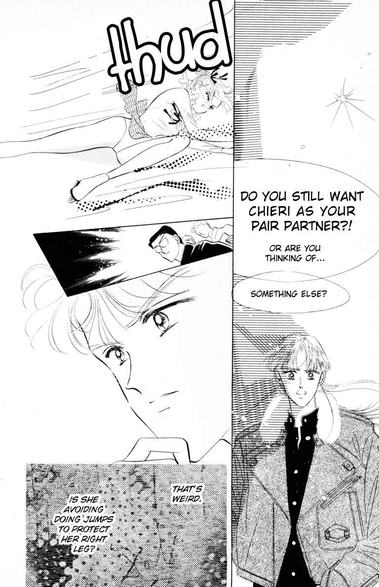 The Cherry Project Chapter 7 - Page 17