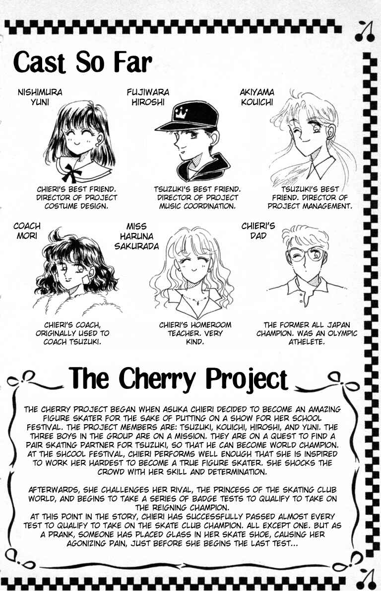 The Cherry Project Chapter 7 - Page 3