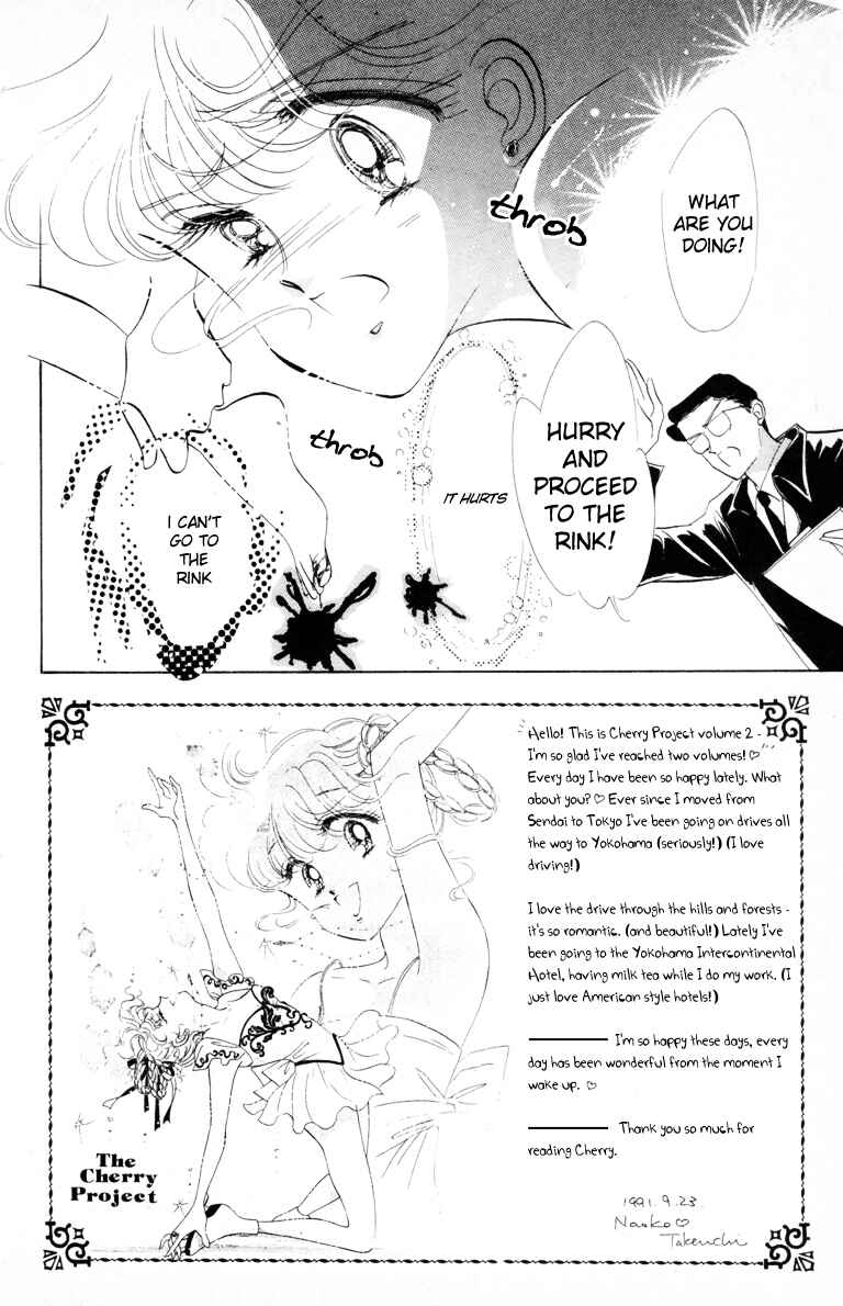 The Cherry Project Chapter 7 - Page 5