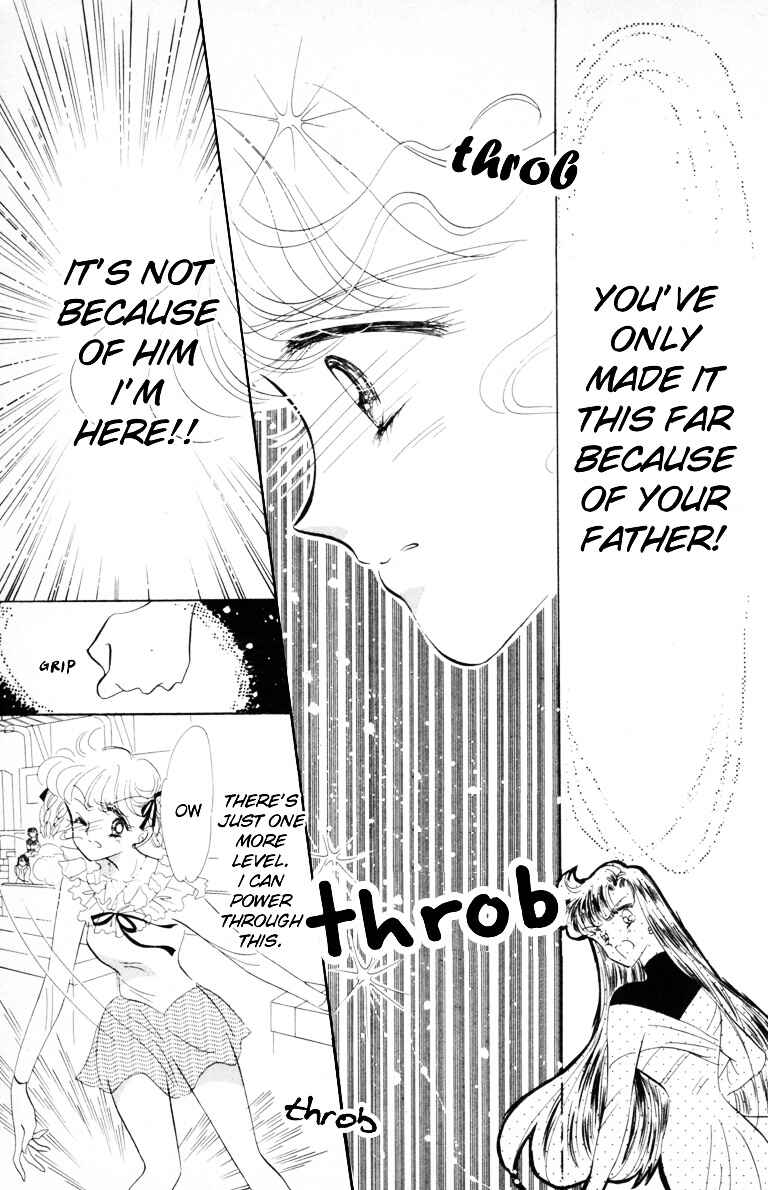 The Cherry Project Chapter 7 - Page 6