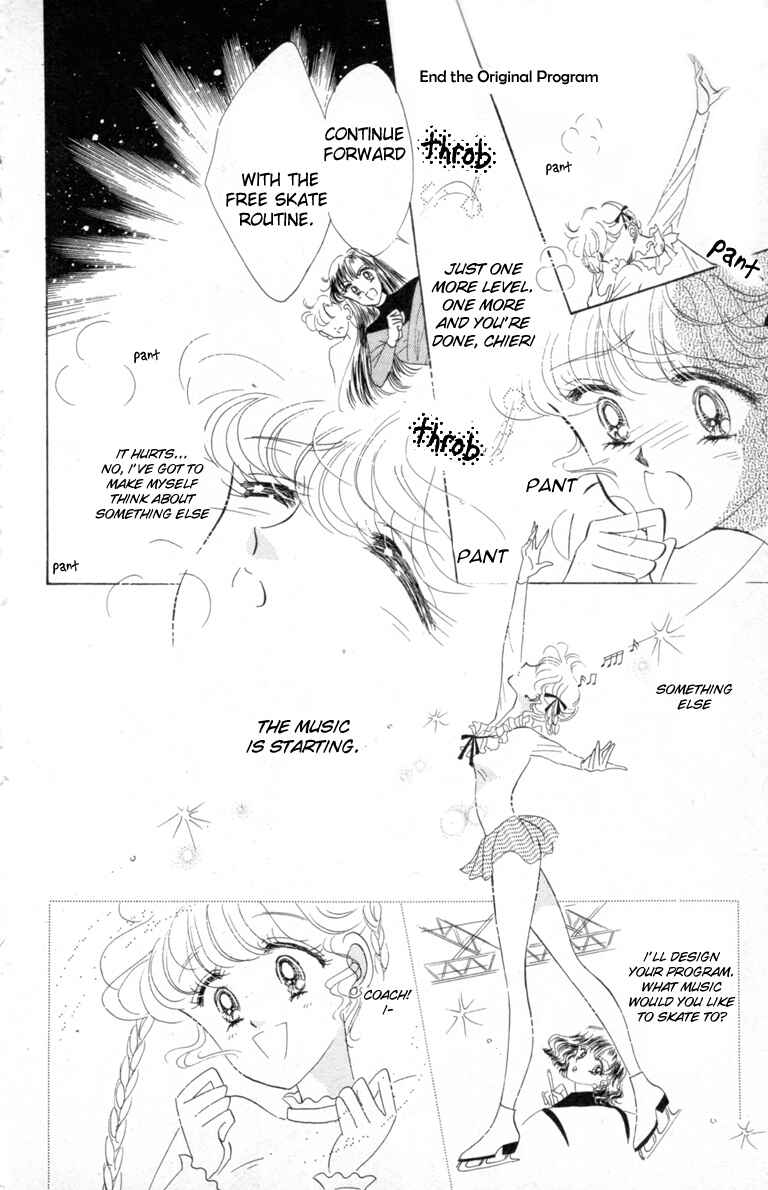 The Cherry Project Chapter 7 - Page 9
