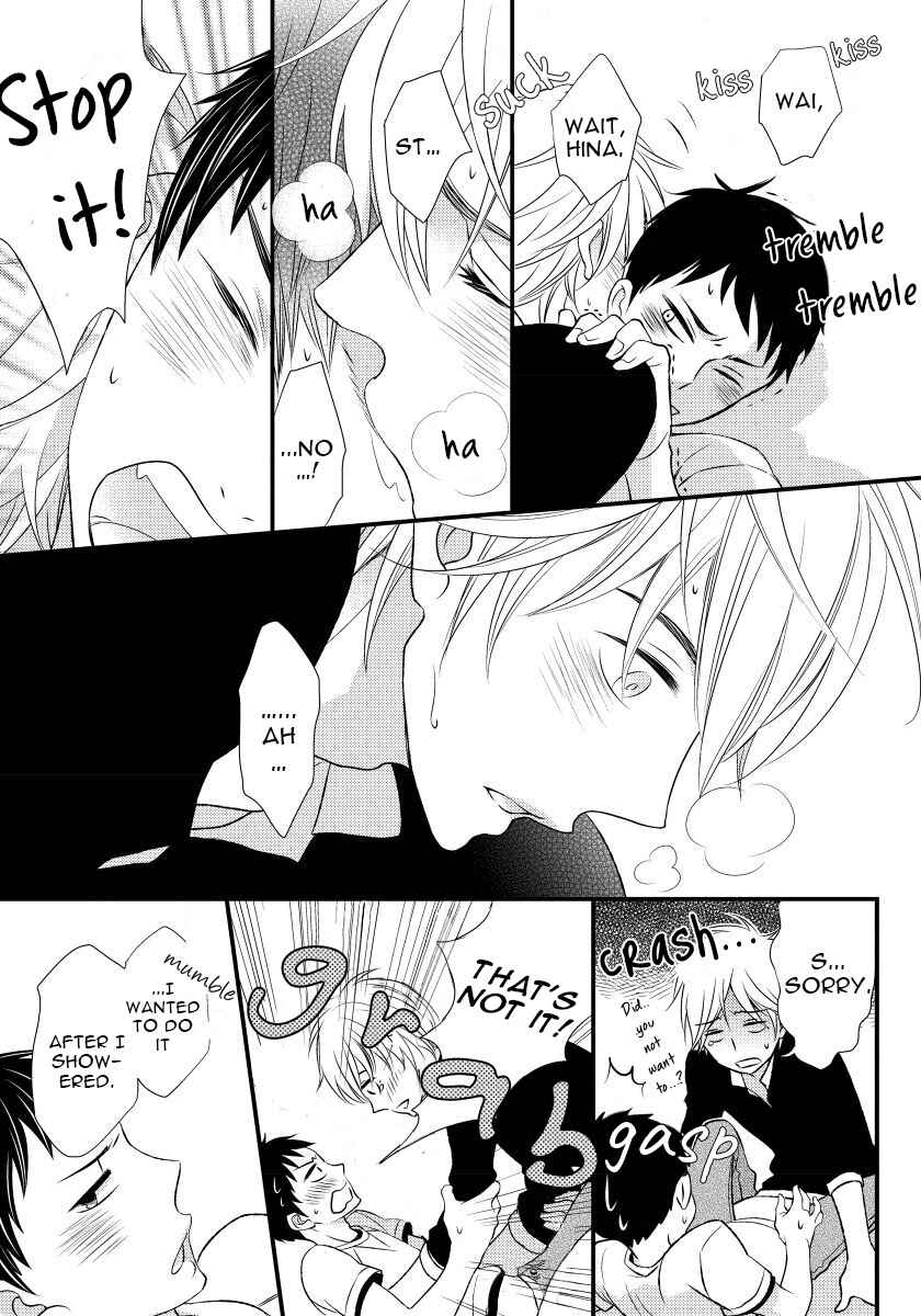 Boku no Kawaii Yopparai Chapter 3.5 - Page 11