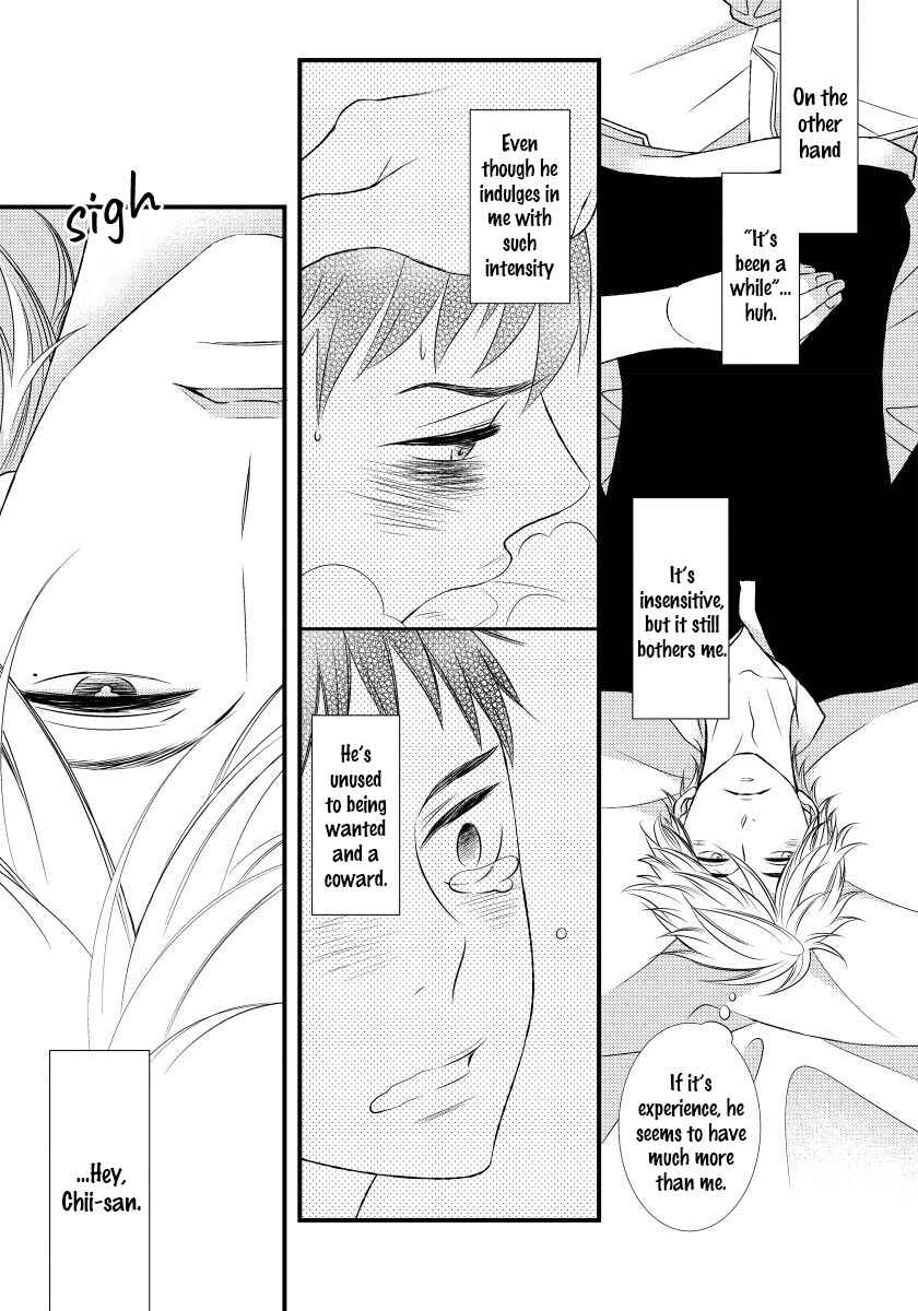 Boku no Kawaii Yopparai Chapter 3.5 - Page 13