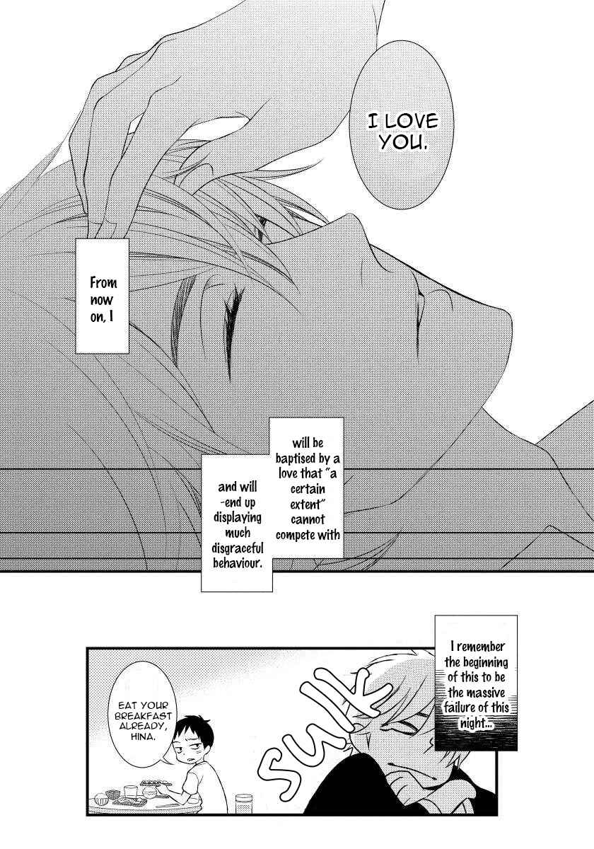 Boku no Kawaii Yopparai Chapter 3.5 - Page 15