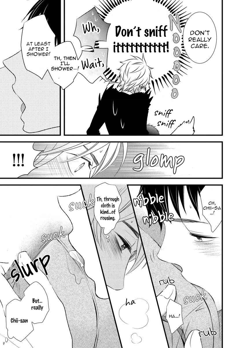 Boku no Kawaii Yopparai Chapter 3.5 - Page 5