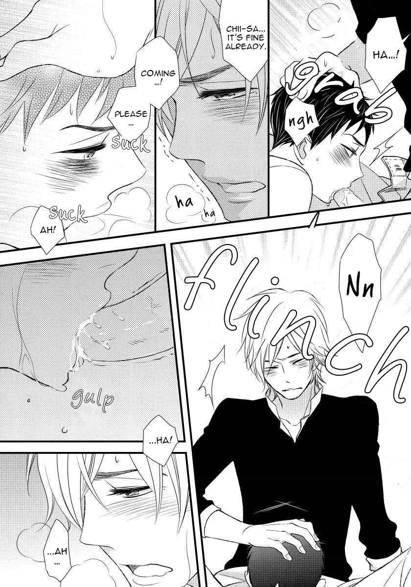 Boku no Kawaii Yopparai Chapter 3.5 - Page 8