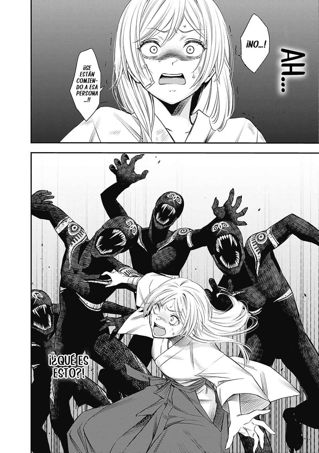 Joou no Rakuin Chapter 2 - Page 15