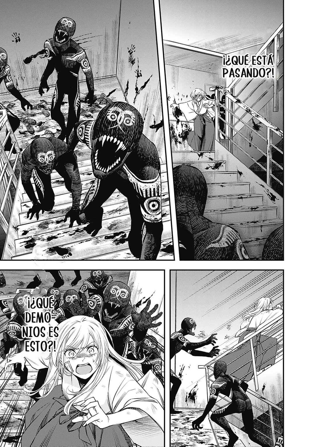 Joou no Rakuin Chapter 2 - Page 16