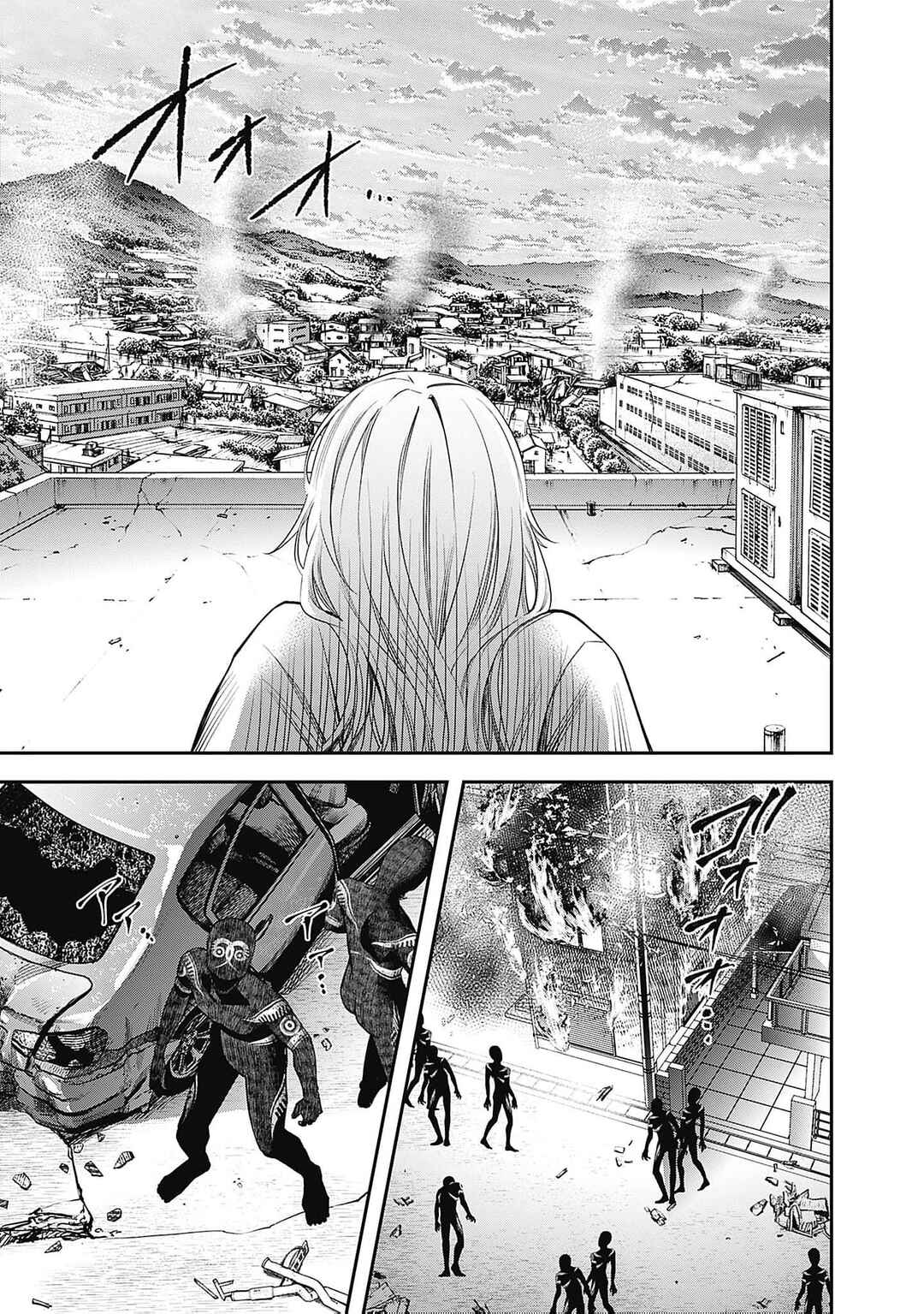 Joou no Rakuin Chapter 2 - Page 18