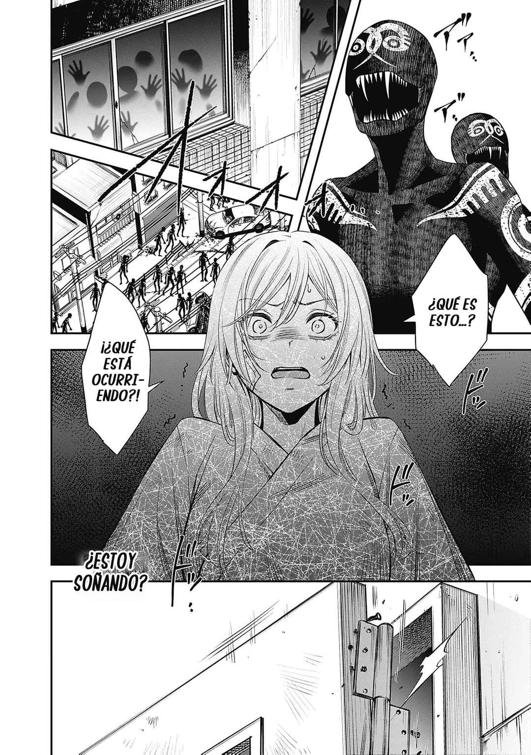 Joou no Rakuin Chapter 2 - Page 19