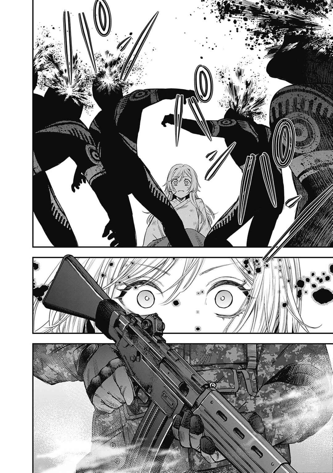 Joou no Rakuin Chapter 2 - Page 22