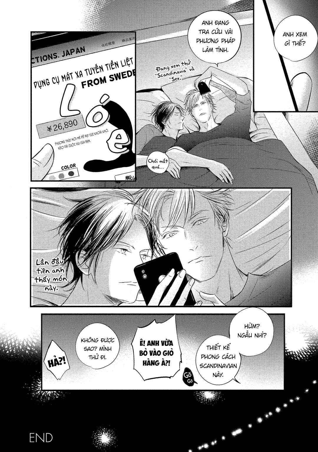 Apartment Yonkaidate Chapter 6.5 - Page 12