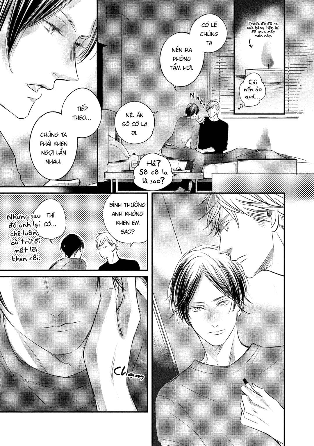 Apartment Yonkaidate Chapter 6.5 - Page 7