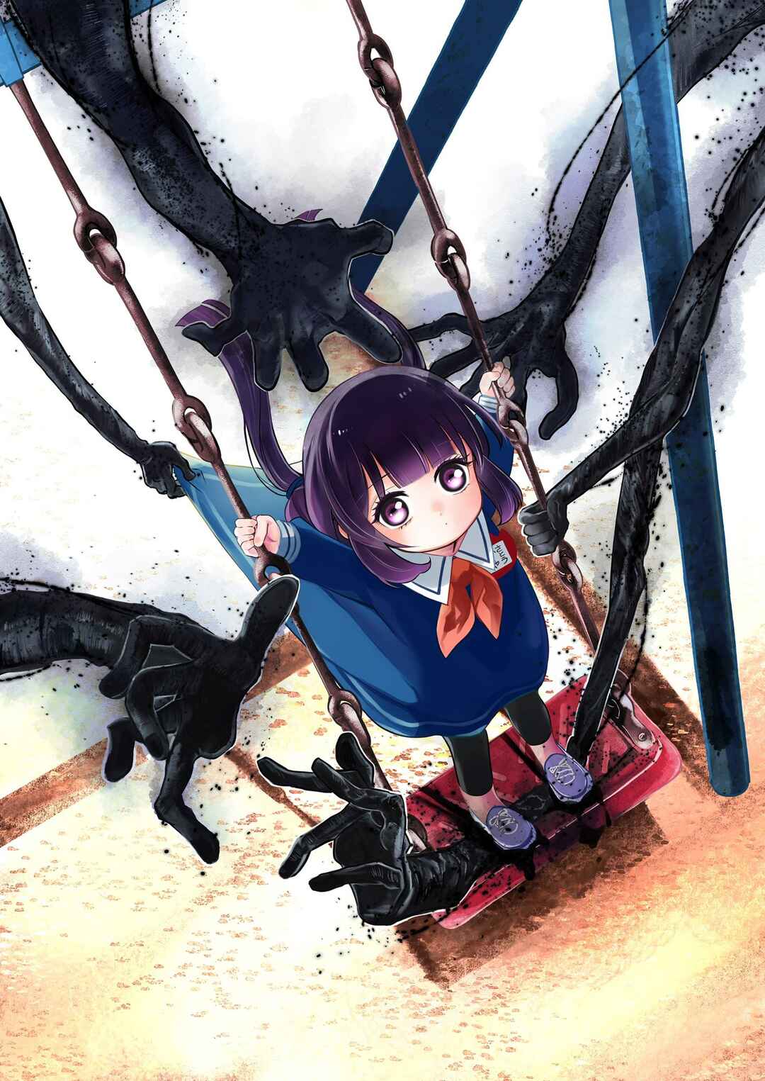 Kaya-chan wa Kowakunai Chapter 7 - Page 1