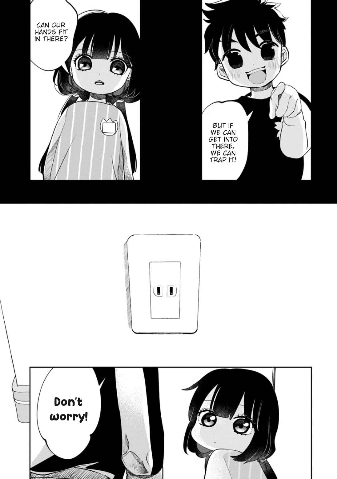 Kaya-chan wa Kowakunai Chapter 7 - Page 15
