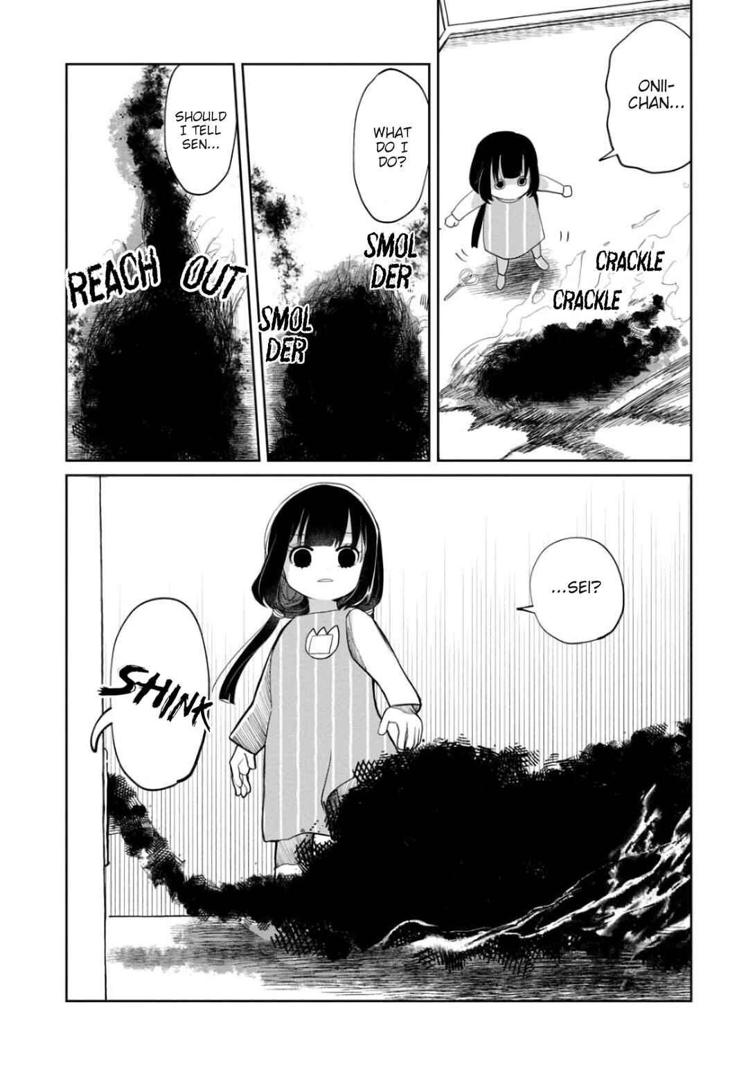 Kaya-chan wa Kowakunai Chapter 7 - Page 19
