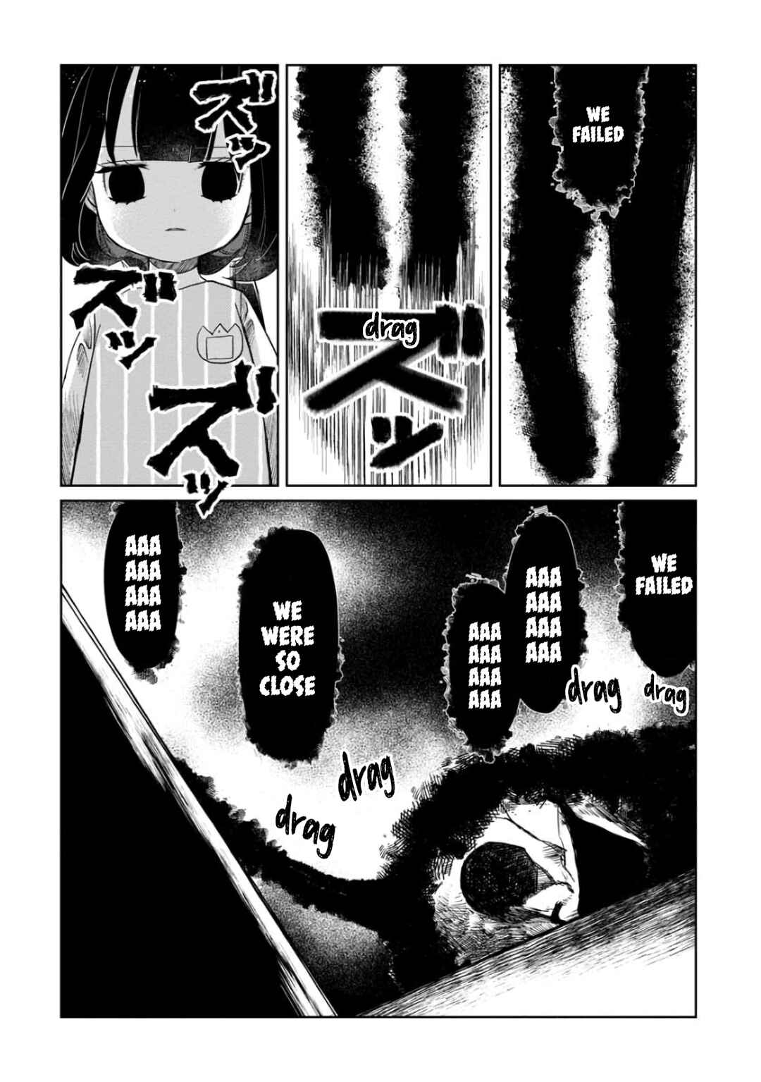 Kaya-chan wa Kowakunai Chapter 7 - Page 20