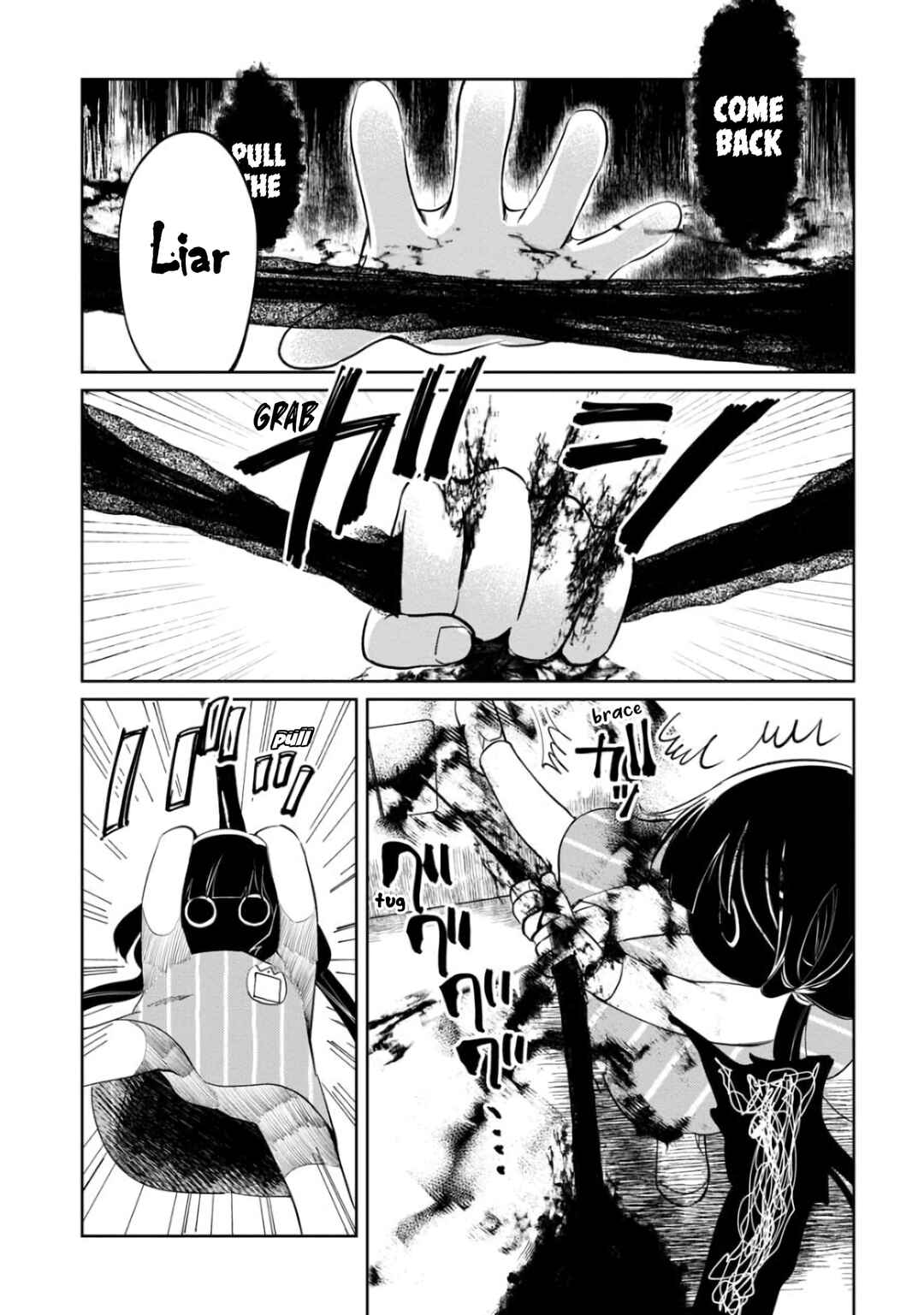 Kaya-chan wa Kowakunai Chapter 7 - Page 21