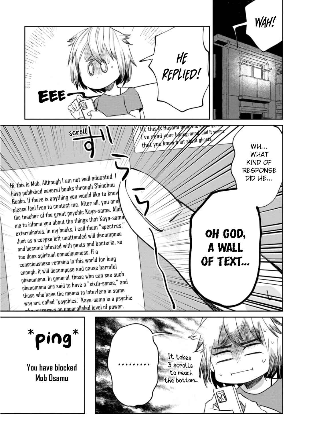 Kaya-chan wa Kowakunai Chapter 7 - Page 26