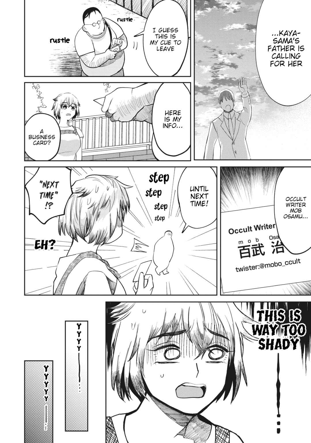 Kaya-chan wa Kowakunai Chapter 7 - Page 8