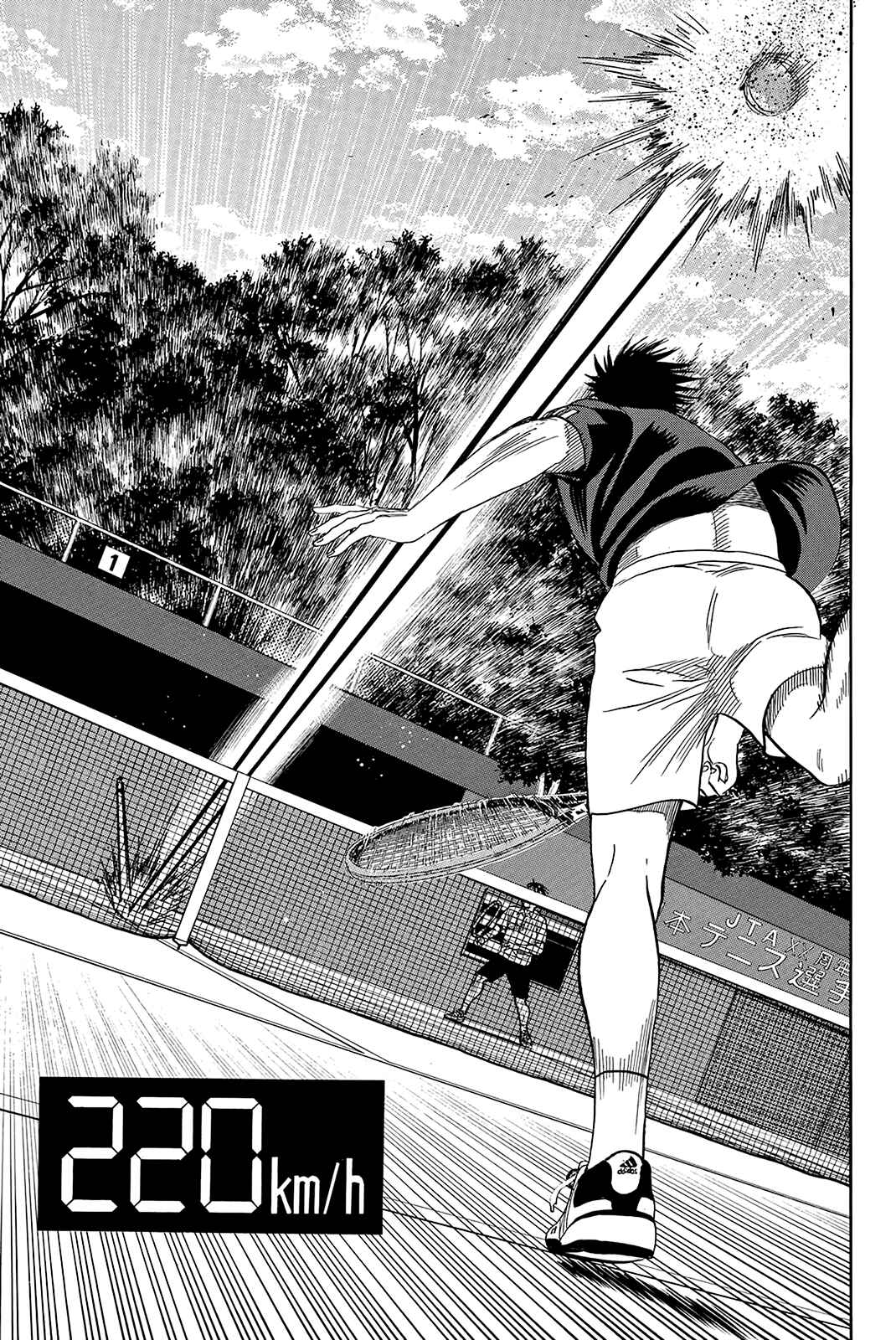 Baby Steps Chapter 320 - Page 10