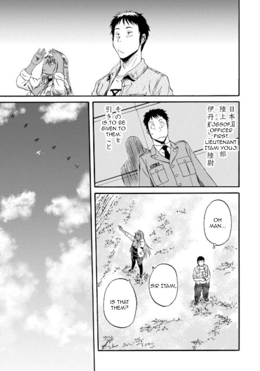 GATE - Jieitai Kanochi nite, Kaku Tatakaeri Chapter 105 - Page 3