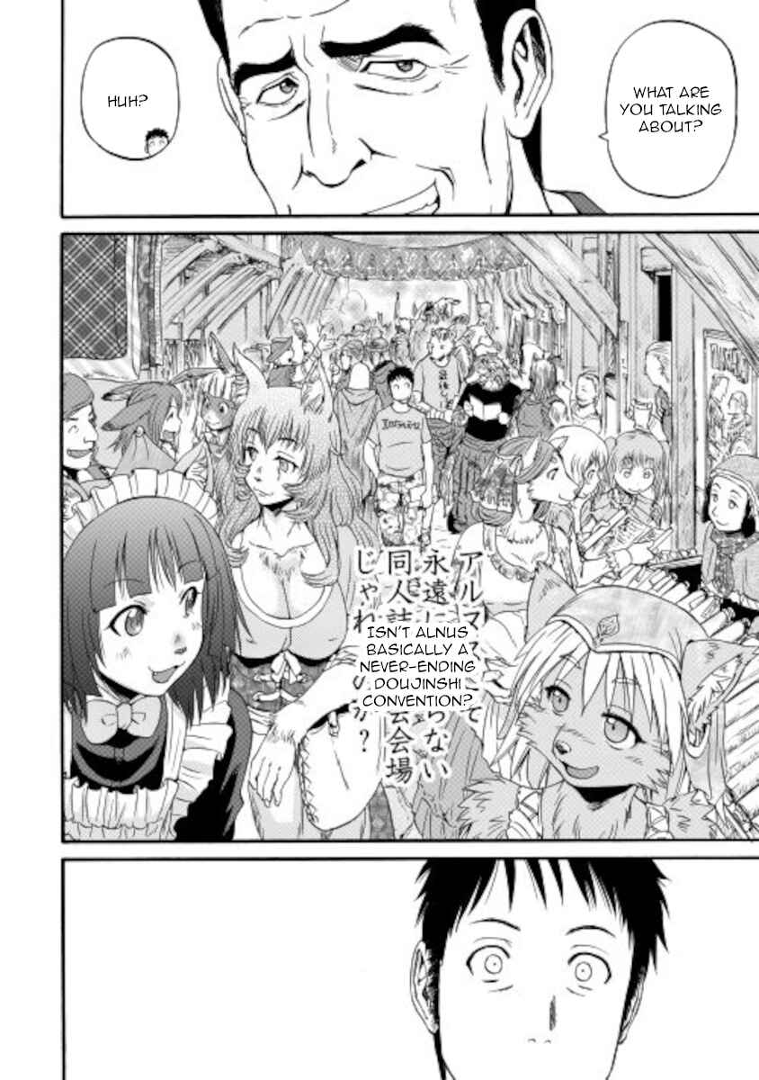 GATE - Jieitai Kanochi nite, Kaku Tatakaeri Chapter 105 - Page 32