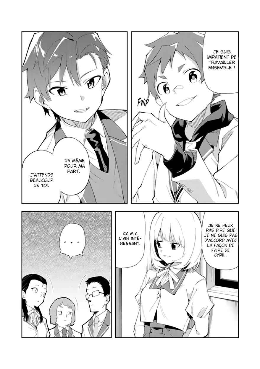 Akuyaku Reijou no Shitsuji-sama: Hametsu Flag wa Ore ga Tsubusasete Itadakimasu Chapter 6.2 - Page 16