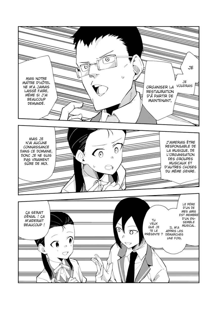 Akuyaku Reijou no Shitsuji-sama: Hametsu Flag wa Ore ga Tsubusasete Itadakimasu Chapter 6.2 - Page 17