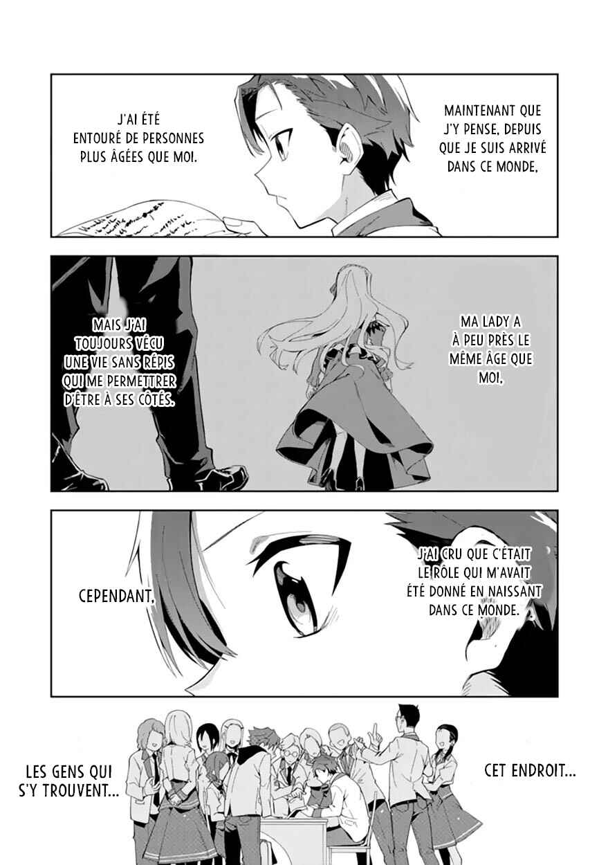 Akuyaku Reijou no Shitsuji-sama: Hametsu Flag wa Ore ga Tsubusasete Itadakimasu Chapter 6.2 - Page 19