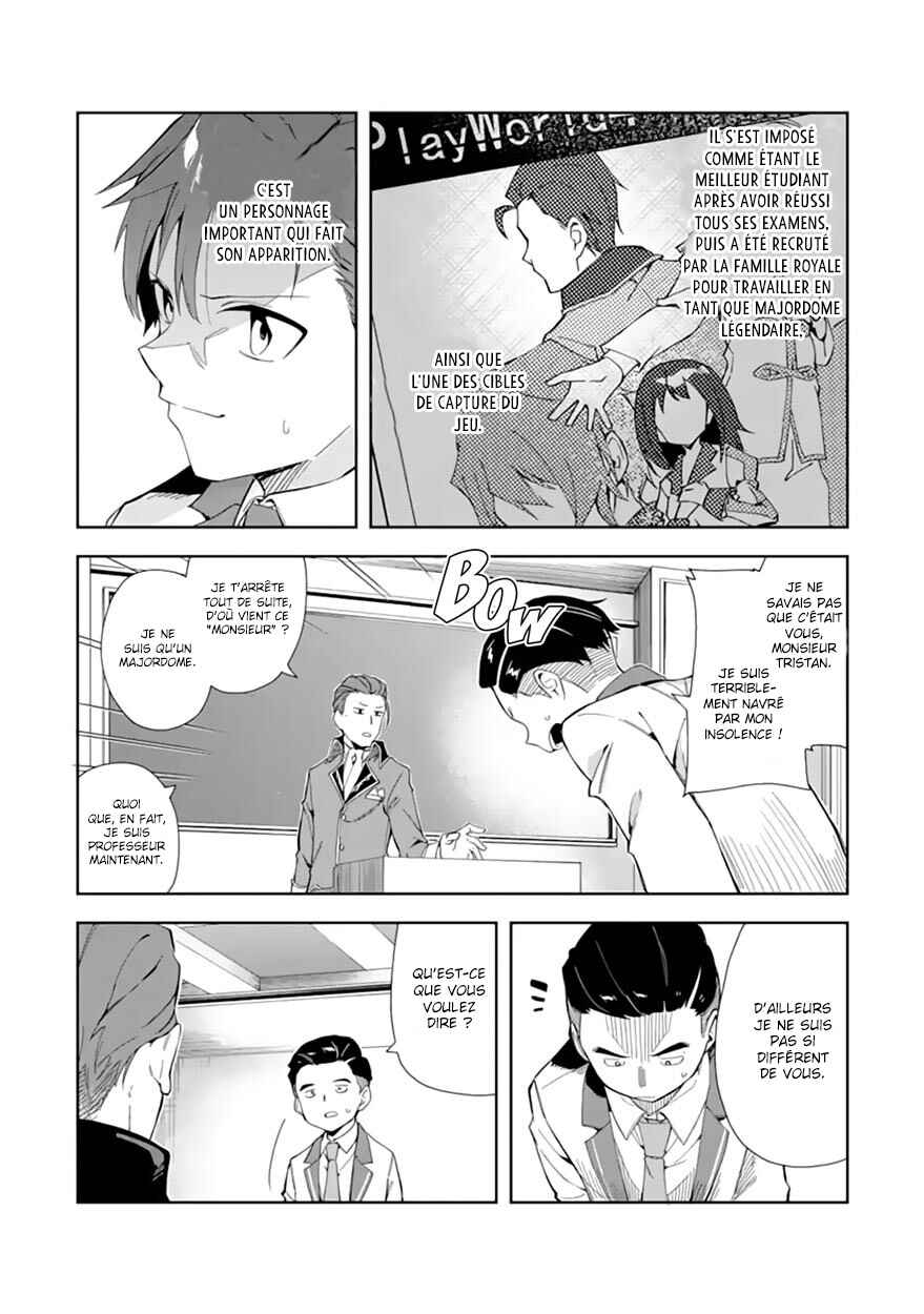 Akuyaku Reijou no Shitsuji-sama: Hametsu Flag wa Ore ga Tsubusasete Itadakimasu Chapter 6.2 - Page 2
