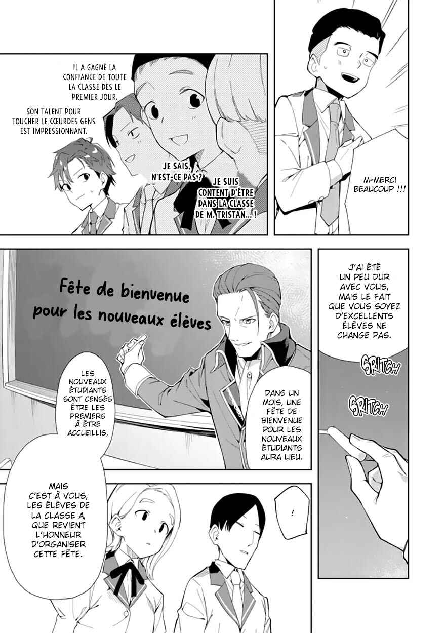 Akuyaku Reijou no Shitsuji-sama: Hametsu Flag wa Ore ga Tsubusasete Itadakimasu Chapter 6.2 - Page 4
