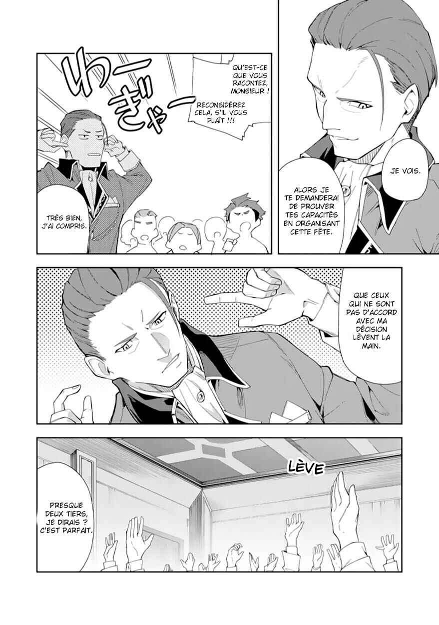 Akuyaku Reijou no Shitsuji-sama: Hametsu Flag wa Ore ga Tsubusasete Itadakimasu Chapter 6.2 - Page 9