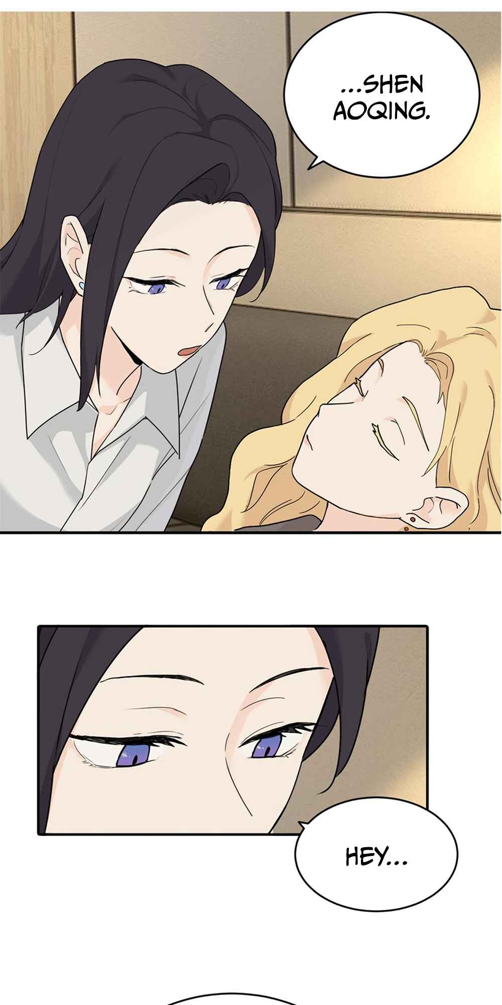 Qīn'ài De Sǐduìtóu Chapter 6 - Page 2