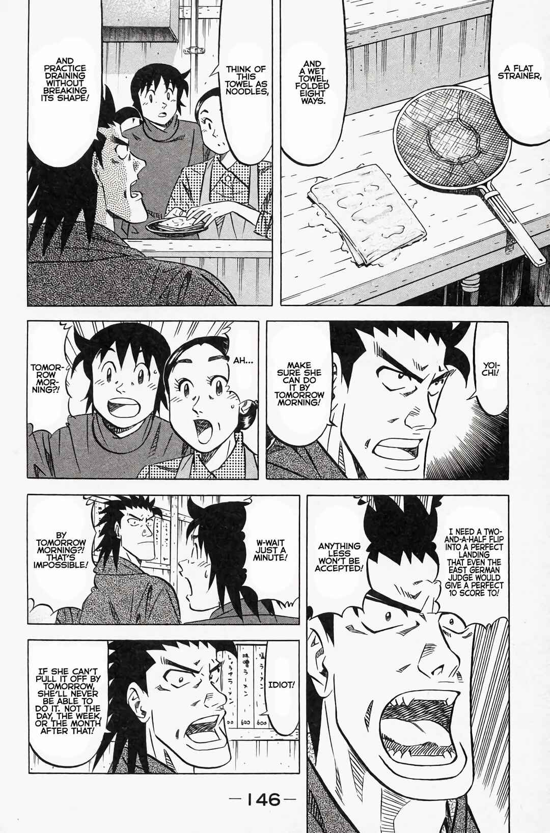 Eat Me! Chapter 3 - Page 9