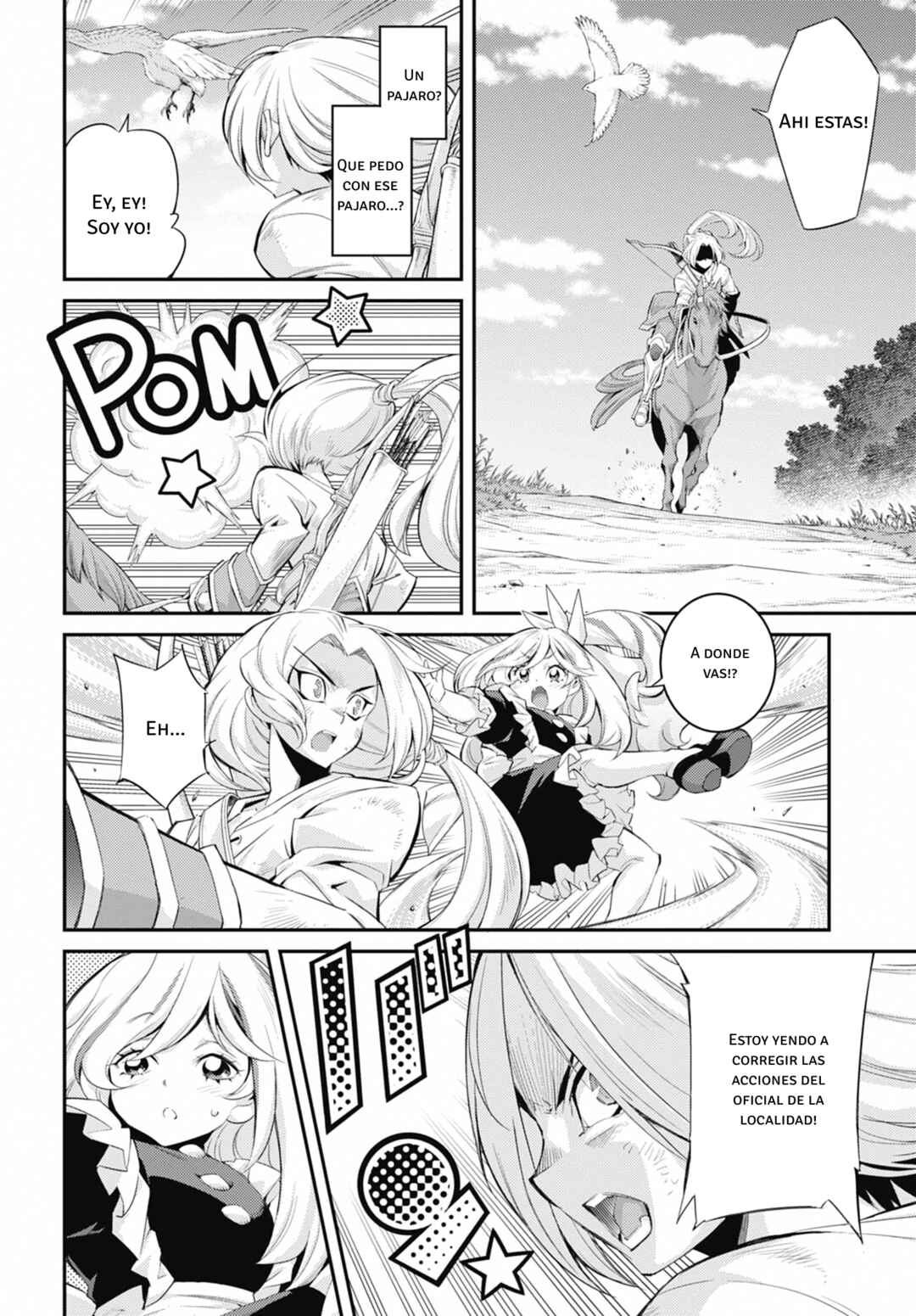 Yu☆Gi☆Oh! OCG STORIES Chapter 37 - Page 14