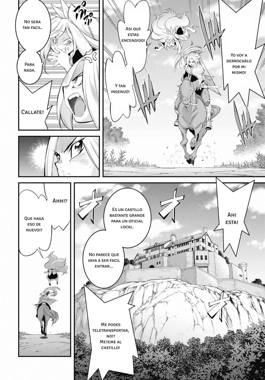 Yu☆Gi☆Oh! OCG STORIES Chapter 37 - Page 16