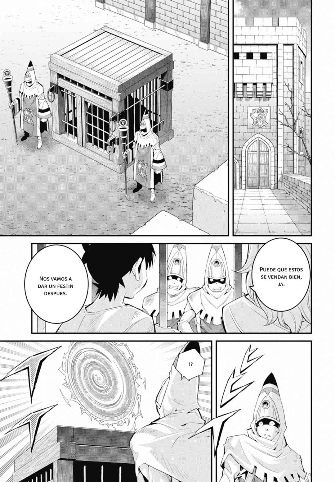 Yu☆Gi☆Oh! OCG STORIES Chapter 37 - Page 17