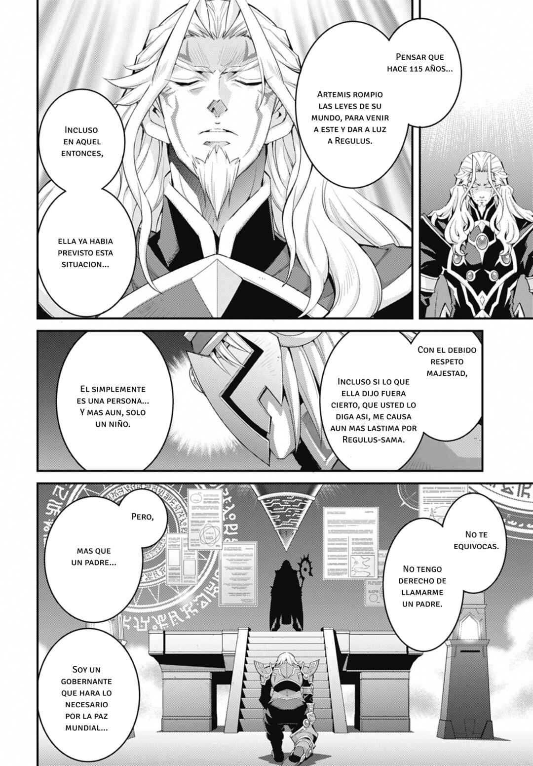 Yu☆Gi☆Oh! OCG STORIES Chapter 37 - Page 2