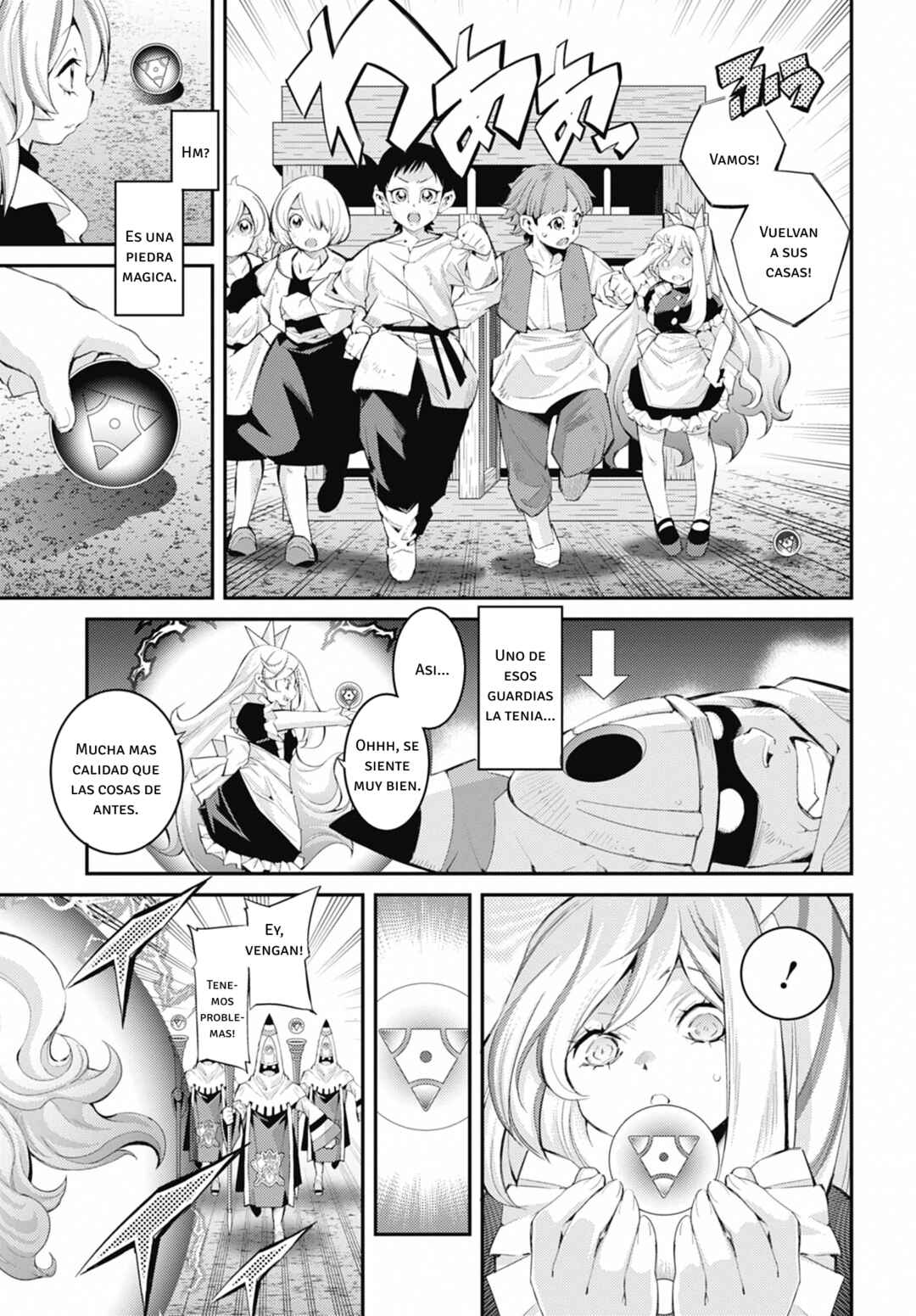 Yu☆Gi☆Oh! OCG STORIES Chapter 37 - Page 21