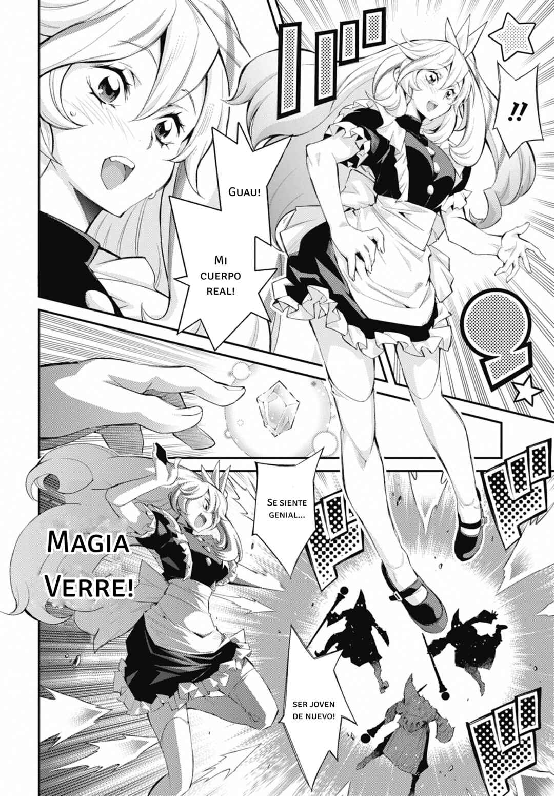 Yu☆Gi☆Oh! OCG STORIES Chapter 37 - Page 22