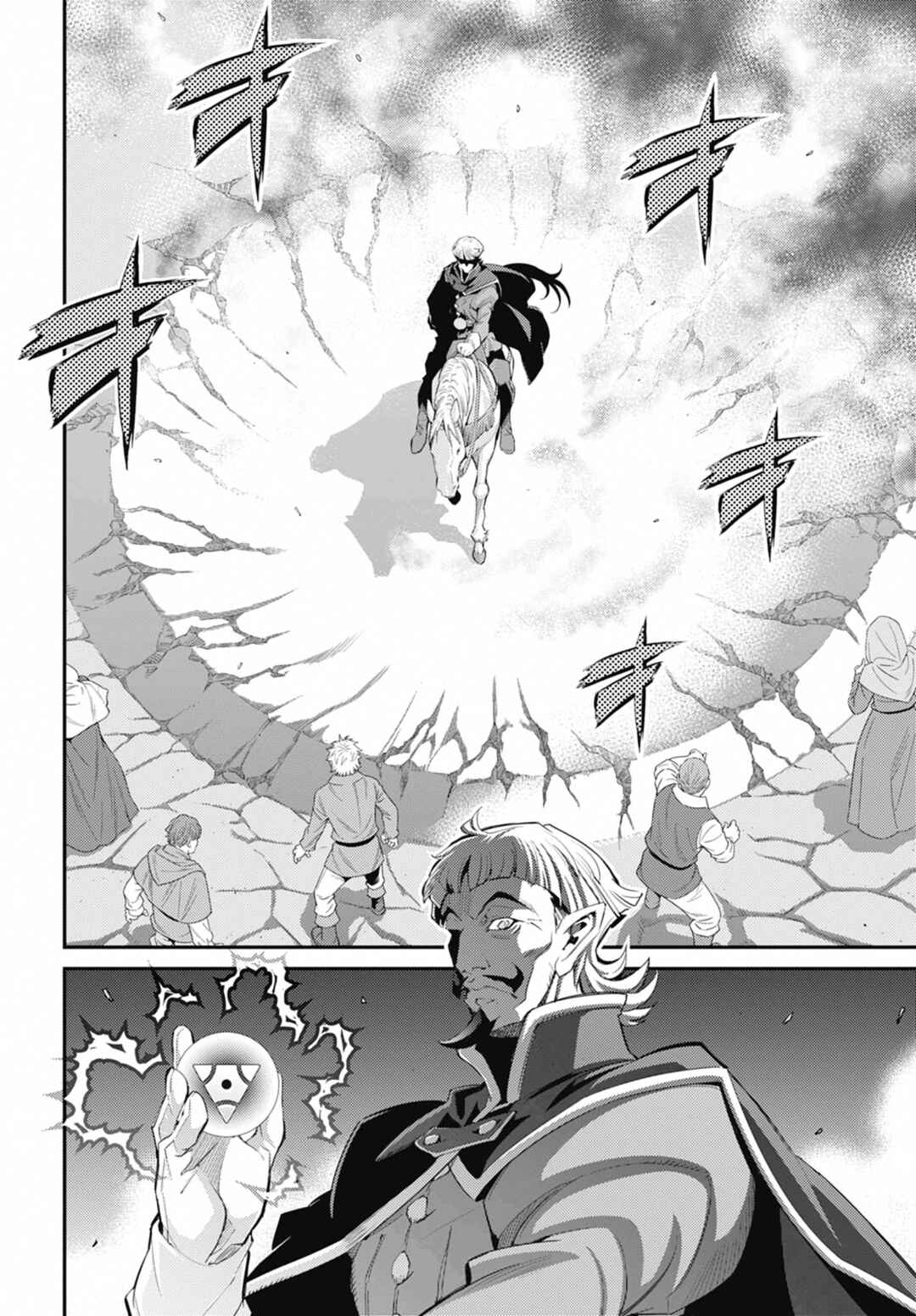 Yu☆Gi☆Oh! OCG STORIES Chapter 37 - Page 8