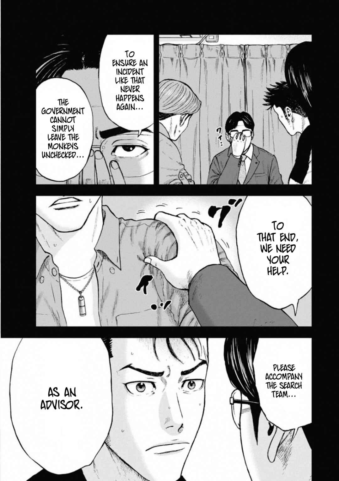 Monkey Peak the Rock Chapter 2 - Page 10