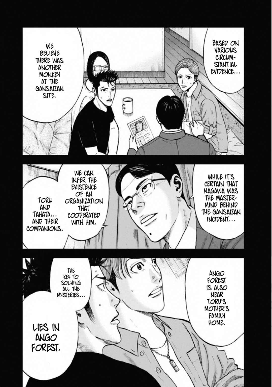Monkey Peak the Rock Chapter 2 - Page 9