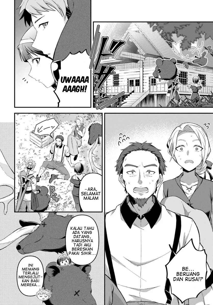Yuusha no Moto Nakama Fuufu wa Inaka de Nonbiri Shiawase ni Kurasu Chapter 2.1 - Page 3
