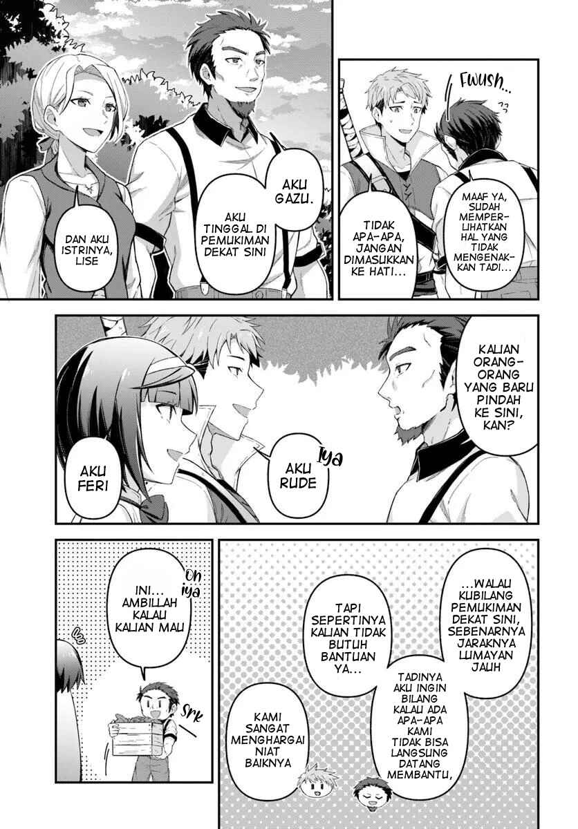 Yuusha no Moto Nakama Fuufu wa Inaka de Nonbiri Shiawase ni Kurasu Chapter 2.1 - Page 4