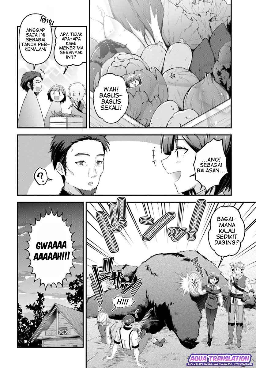 Yuusha no Moto Nakama Fuufu wa Inaka de Nonbiri Shiawase ni Kurasu Chapter 2.1 - Page 5
