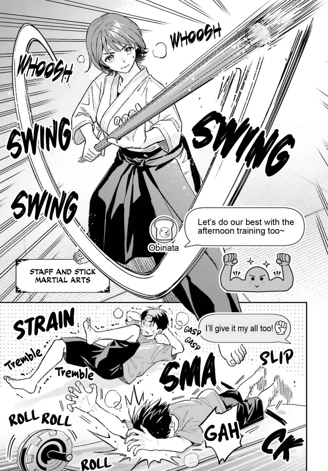 Boku no Kanojo wa Dekkawaii Chapter 13 - Page 18