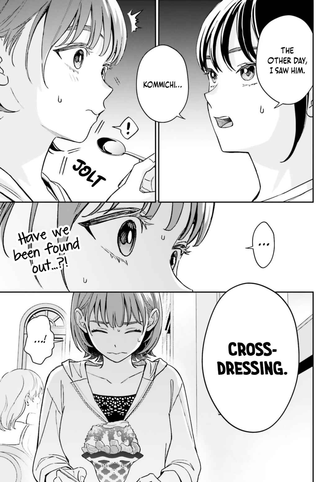 Boku no Kanojo wa Dekkawaii Chapter 13 - Page 4