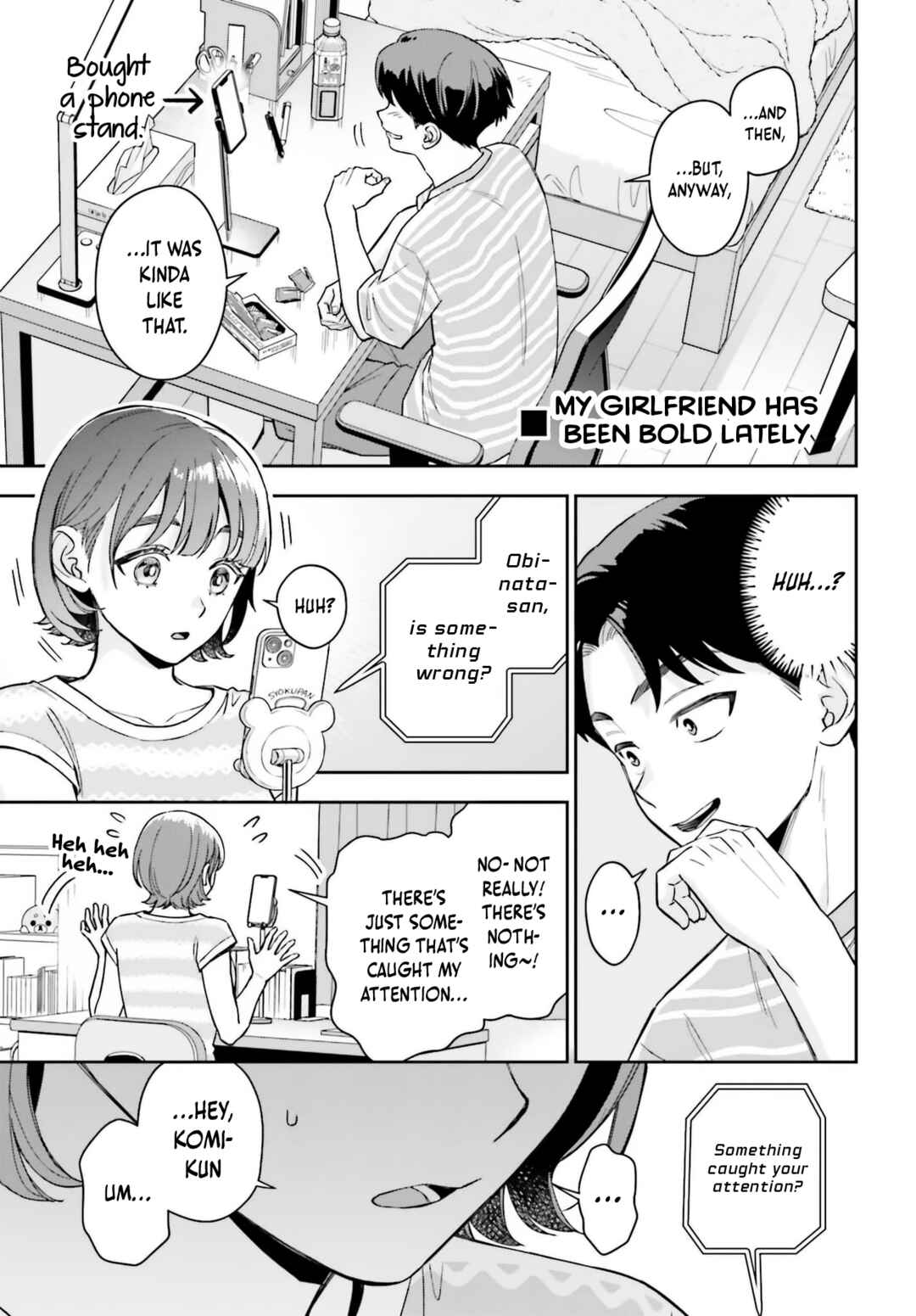Boku no Kanojo wa Dekkawaii Chapter 13 - Page 8